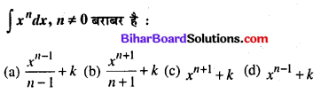 Bihar Board 12th Maths Model Question Paper 2 in Hindi MCQ Q29