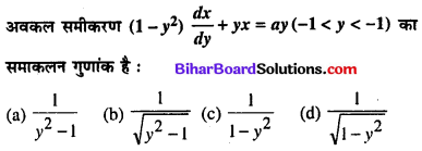 Bihar Board 12th Maths Model Question Paper 2 in Hindi MCQ Q36