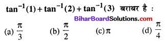 Bihar Board 12th Maths Model Question Paper 2 in Hindi MCQ Q6