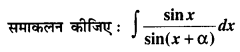 Bihar Board 12th Maths Model Question Paper 2 in Hindi SAQ Q24