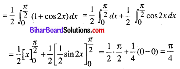 Bihar Board 12th Maths Model Question Paper 2 in Hindi SAQ Q25.2