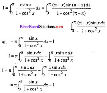 Bihar Board 12th Maths Model Question Paper 2 in Hindi SAQ Q28