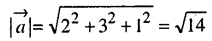 Bihar Board 12th Maths Model Question Paper 3 in English Medium - 18