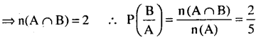 Bihar Board 12th Maths Model Question Paper 3 in English Medium - 22