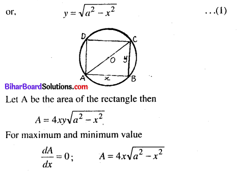 Bihar Board 12th Maths Model Question Paper 3 in English Medium - 27