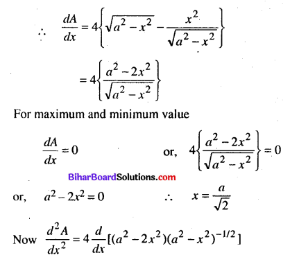 Bihar Board 12th Maths Model Question Paper 3 in English Medium - 28