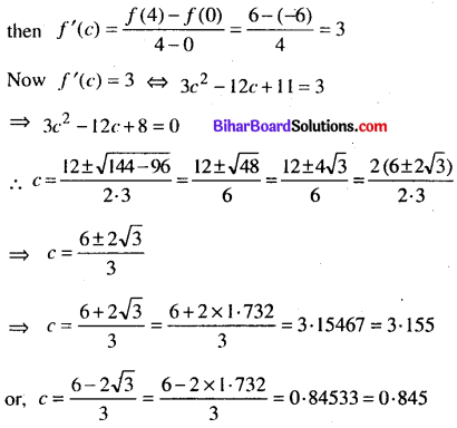 Bihar Board 12th Maths Model Question Paper 3 in English Medium - 30