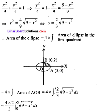 Bihar Board 12th Maths Model Question Paper 3 in English Medium - 31