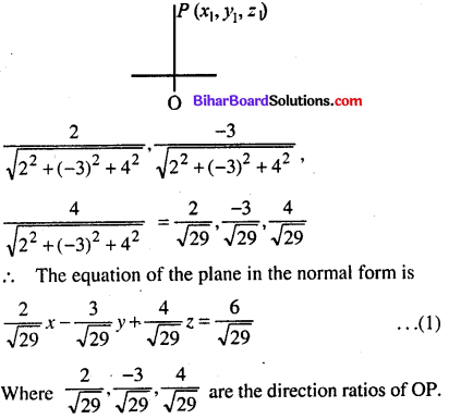 Bihar Board 12th Maths Model Question Paper 3 in English Medium - 37