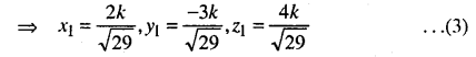Bihar Board 12th Maths Model Question Paper 3 in English Medium - 39
