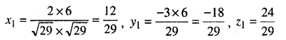 Bihar Board 12th Maths Model Question Paper 3 in English Medium - 40