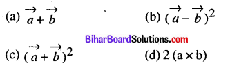 Bihar Board 12th Maths Model Question Paper 3 in English Medium - 5