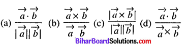 Bihar Board 12th Maths Model Question Paper 3 in English Medium - 6