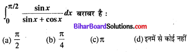 Bihar Board 12th Maths Model Question Paper 3 in Hindi MCQ Q29