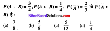 Bihar Board 12th Maths Model Question Paper 3 in Hindi MCQ Q48