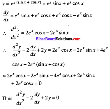 Bihar Board 12th Maths Model Question Paper 4 in English Medium - 16