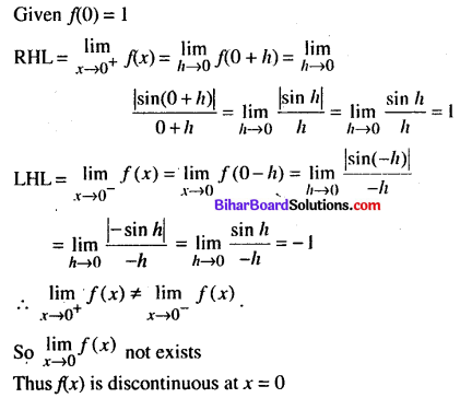 Bihar Board 12th Maths Model Question Paper 4 in English Medium - 17