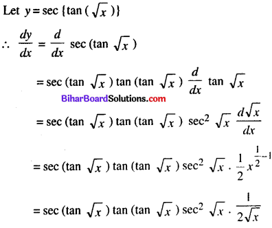 Bihar Board 12th Maths Model Question Paper 4 in English Medium - 18
