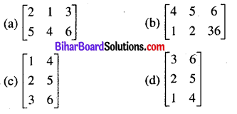 Bihar Board 12th Maths Model Question Paper 4 in English Medium - 2