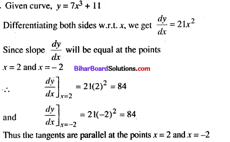 Bihar Board 12th Maths Model Question Paper 4 in English Medium - 20