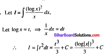 Bihar Board 12th Maths Model Question Paper 4 in English Medium - 21