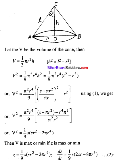 Bihar Board 12th Maths Model Question Paper 4 in English Medium - 34