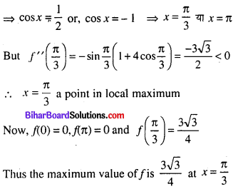 Bihar Board 12th Maths Model Question Paper 4 in English Medium - 37