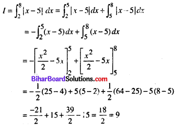 Bihar Board 12th Maths Model Question Paper 4 in Hindi SAQ Q12