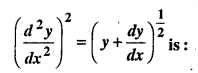 Bihar Board 12th Maths Model Question Paper 5 in English Medium MCQ Q33