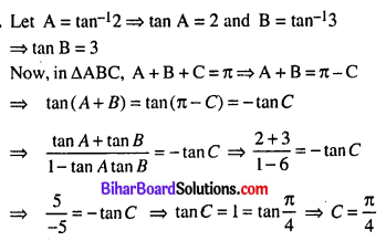 Bihar Board 12th Maths Model Question Paper 5 in English Medium SAQ Q10