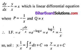 Bihar Board 12th Maths Model Question Paper 5 in English Medium SAQ Q17