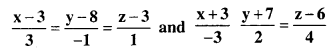 Bihar Board 12th Maths Model Question Paper 5 in English Medium SAQ Q21