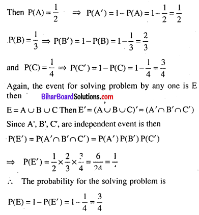 Bihar Board 12th Maths Model Question Paper 5 in English Medium SAQ Q22