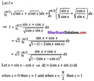 Bihar Board 12th Maths Model Question Paper 5 in English Medium SAQ Q29