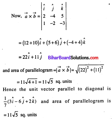 Bihar Board 12th Maths Model Question Paper 5 in English Medium SAQ Q30.1