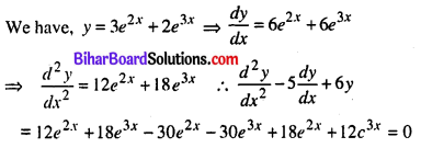 Bihar Board 12th Maths Model Question Paper 5 in English Medium SAQ Q7.1