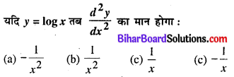 Bihar Board 12th Maths Model Question Paper 5 in Hindi MCQ Q19