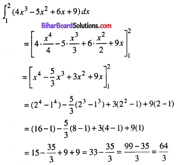 Bihar Board 12th Maths Model Question Paper 5 in Hindi SAQ Q12