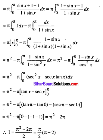 Bihar Board 12th Maths Model Question Paper 5 in Hindi SAQ Q28.2