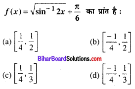 Bihar Board 12th Maths Objective Answers Chapter 1 सम्बन्ध एवं फलन Q11