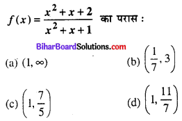 Bihar Board 12th Maths Objective Answers Chapter 1 सम्बन्ध एवं फलन Q19