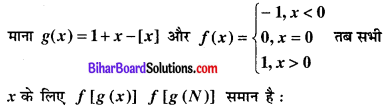 Bihar Board 12th Maths Objective Answers Chapter 1 सम्बन्ध एवं फलन Q4