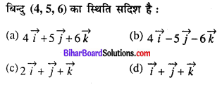 Bihar Board 12th Maths Objective Answers Chapter 10 सदिश बीजगणित Q9