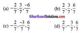 Bihar Board 12th Maths Objective Answers Chapter 11 त्रि-विमीय ज्यामिति Q58