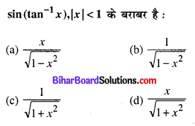 Bihar Board 12th Maths Objective Answers Chapter 2 प्रतिलोम त्रिकोणमितीय फलन Q30