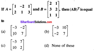 Bihar Board 12th Maths Objective Answers Chapter 3 Matrices Q15