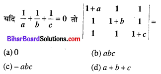 Bihar Board 12th Maths Objective Answers Chapter 4 सारणिक Q42