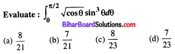Bihar Board 12th Maths Objective Answers Chapter 7 Integrals Q32
