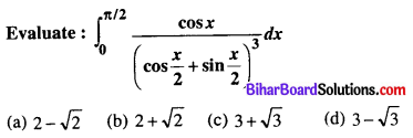 Bihar Board 12th Maths Objective Answers Chapter 7 Integrals Q33