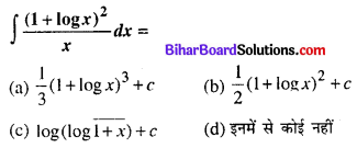 Bihar Board 12th Maths Objective Answers Chapter 7 समाकलन Q10